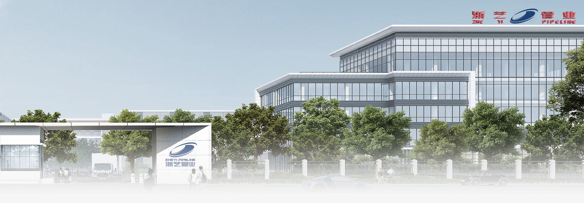 Zheyi Pipeline (Wuhan) Co. , Ltd.